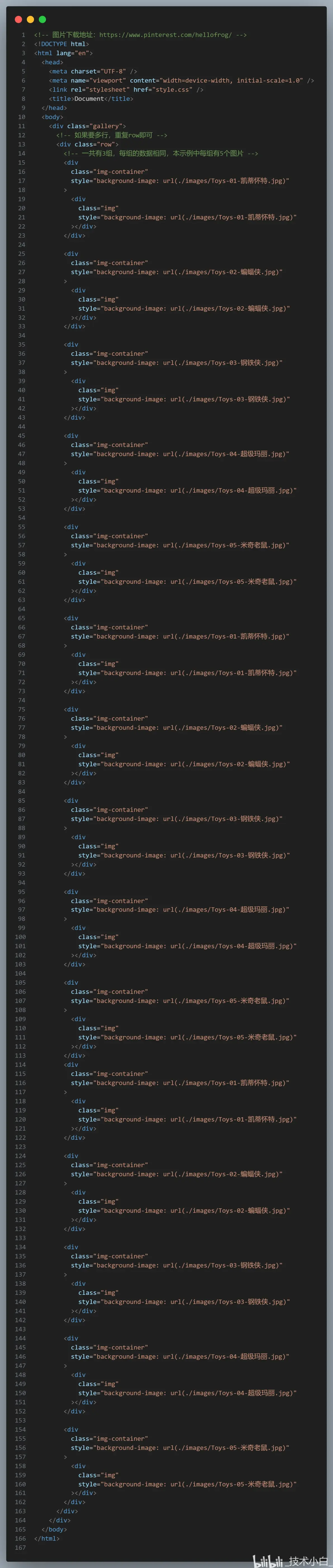 css居中显示(css文字竖排居中显示)