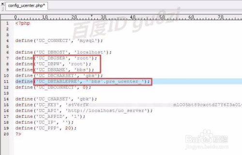 discuzdatabaseerror(discuzdatabaseerror看不了论坛了) discuzdatabaseerror(discuzdatabaseerror看不了论坛了)