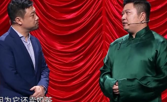 小沈龙脱口秀全集最新(2024年小沈龙脱口秀免费播放)