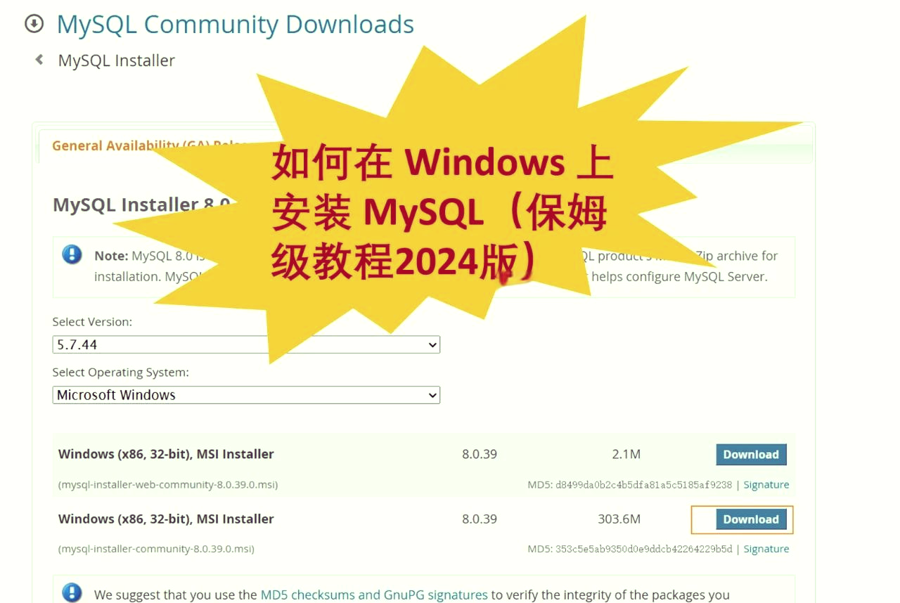 mysql增删改查语句面试题(mysql增删改查语句以及常用方法) mysql增删改查语句面试题(mysql增删改查语句以及常用方法)