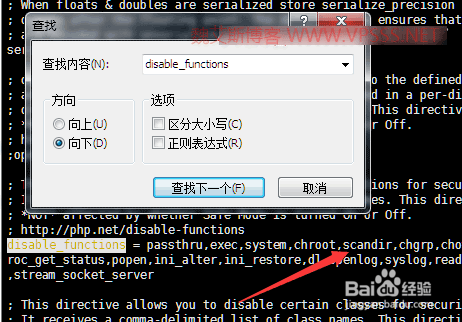 php文件怎么转换成种子(php将json转换成数组)
