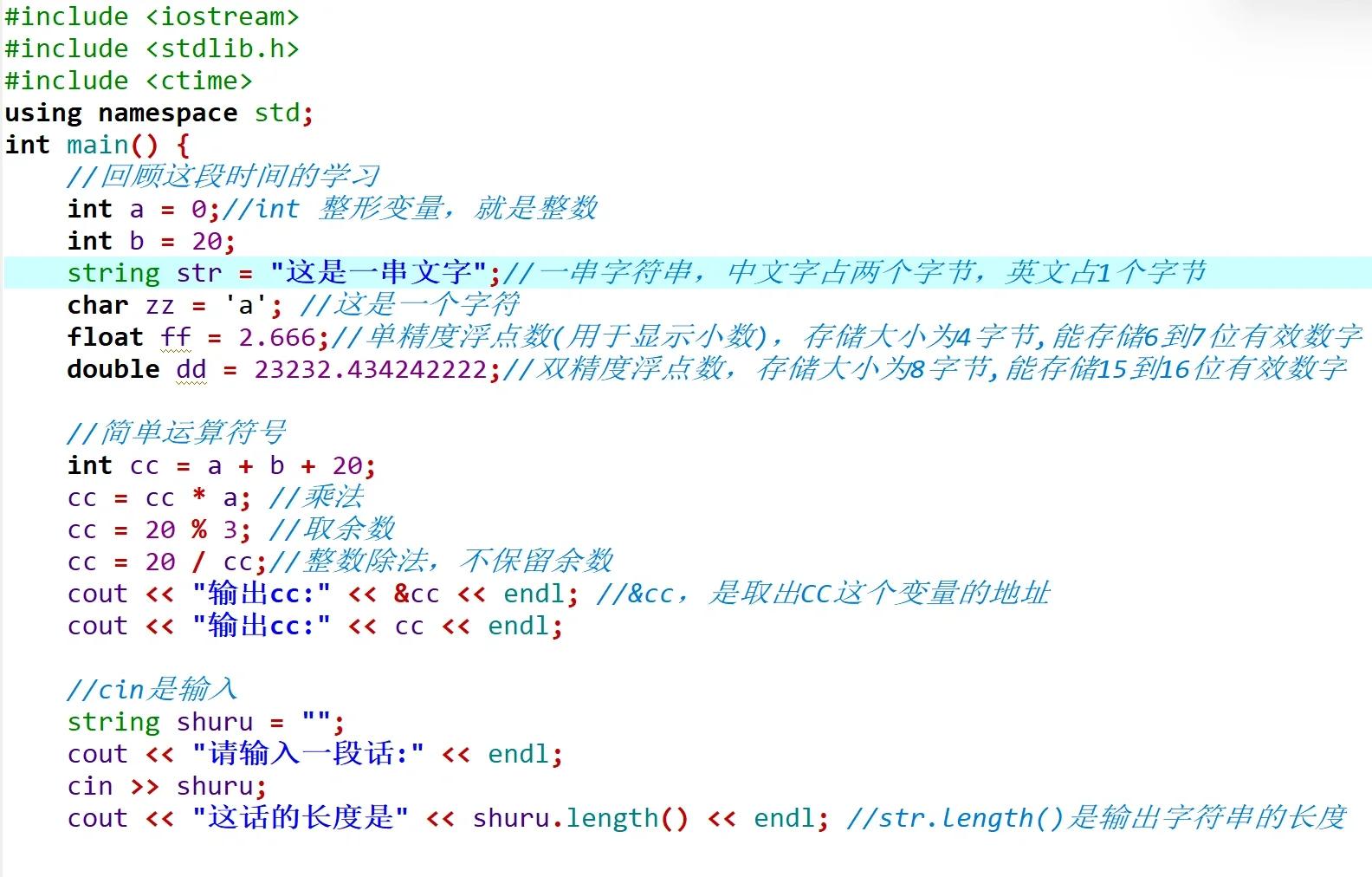 css教程和示例(html css教程百度云资源) css教程和示例(html css教程百度云资源)