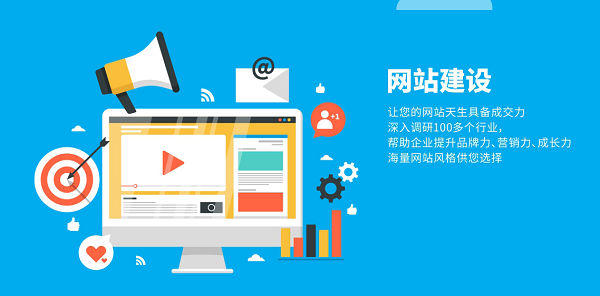 怎么做网站(怎么做网站赚钱) 怎么做网站(怎么做网站赚钱)