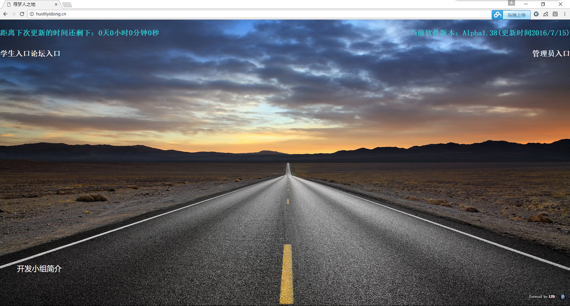 php空间免费(国内免费php空间) php空间免费(国内免费php空间)