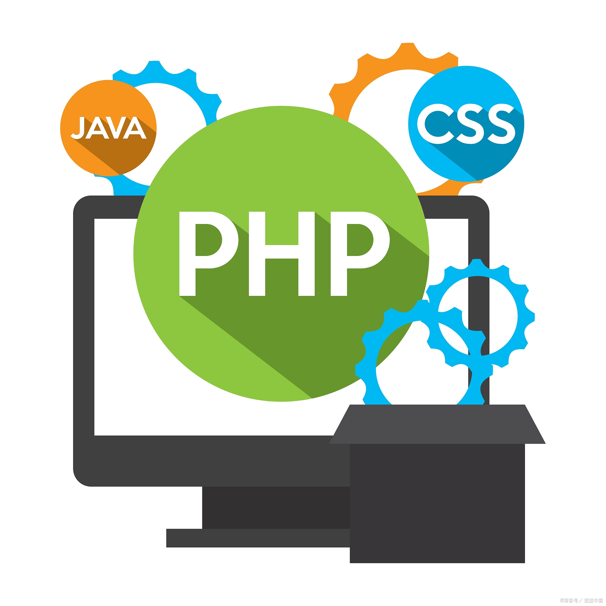 php空间免费(国内免费php空间) php空间免费(国内免费php空间)