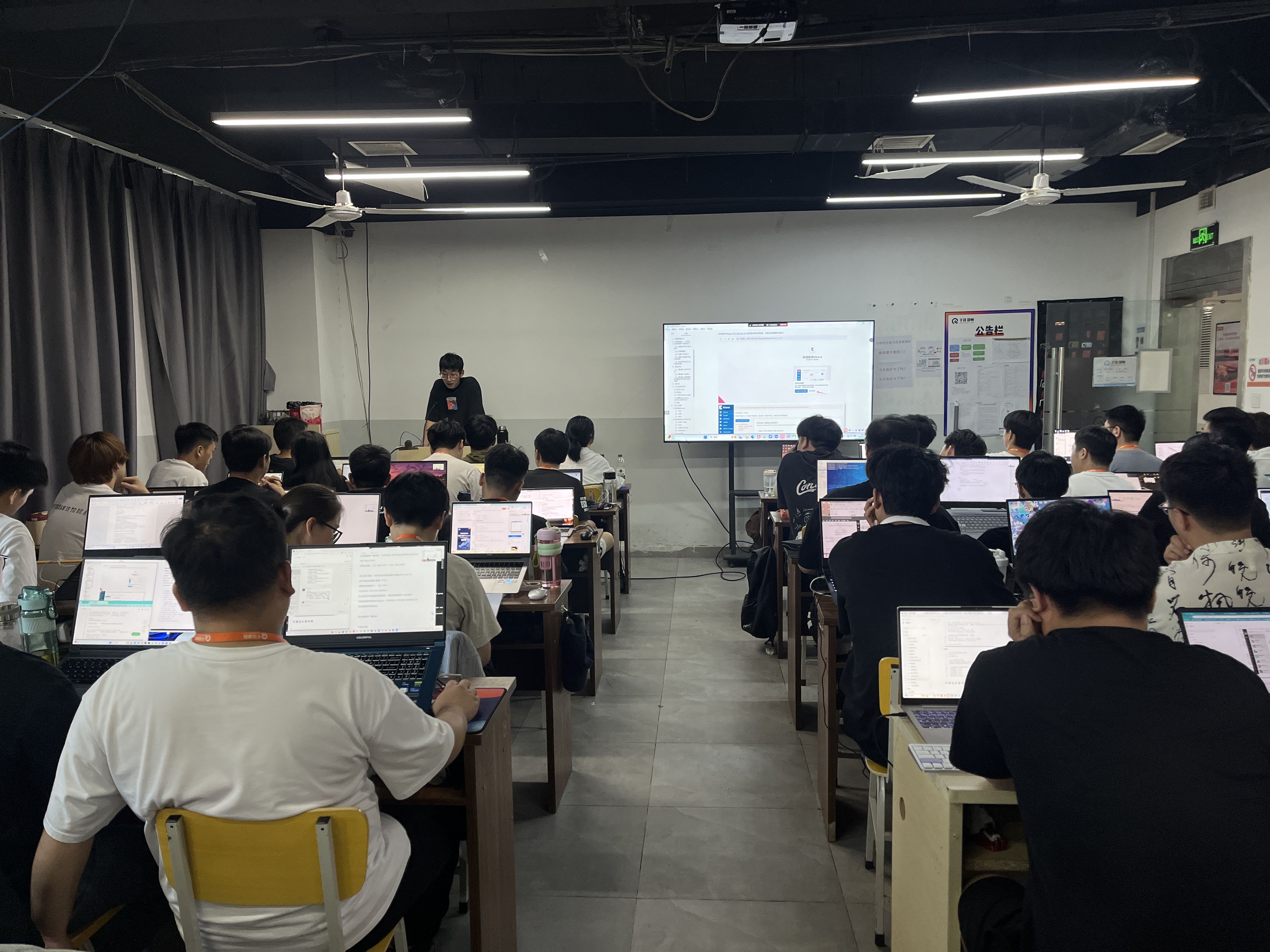线上python培训(线上python培训机构)