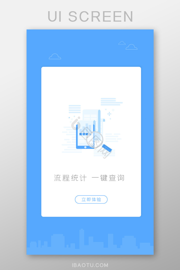 免费素材库app(免费素材库app哪个好) 免费素材库app(免费素材库app哪个好)