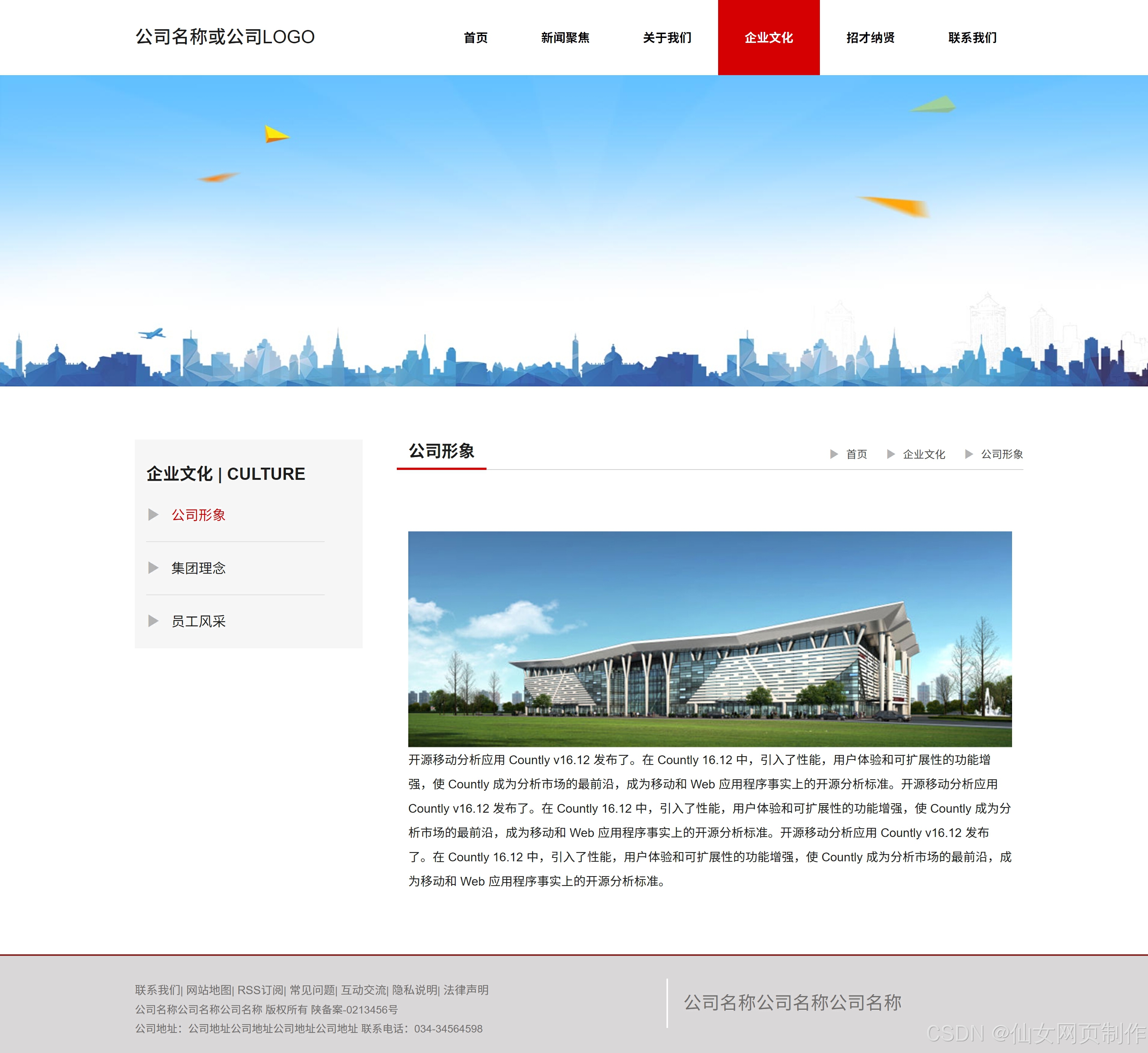 源码网址大全(源码资源网源码)