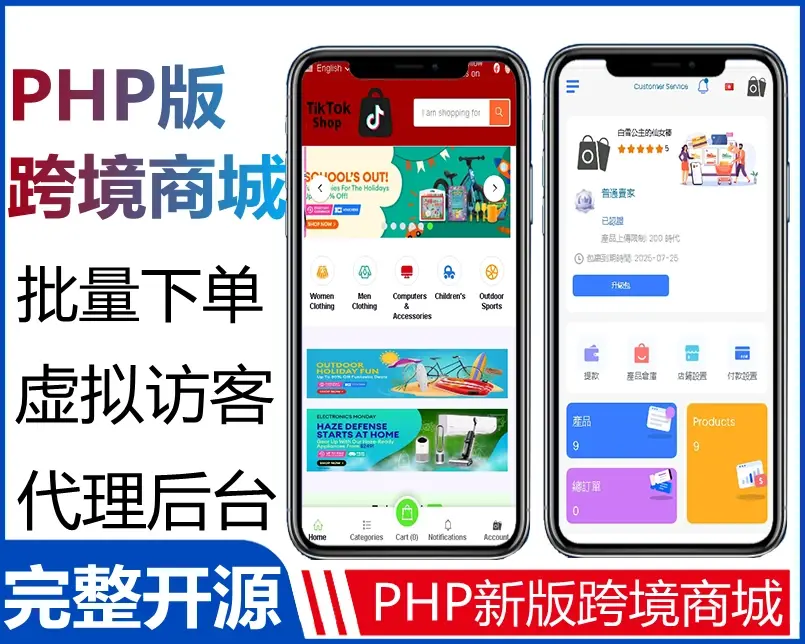 php开发语言(php 开发环境) php开发语言(php 开发环境)