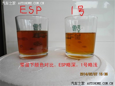 汽车机油真假辨别技巧(机油真假辨别方法大全)
