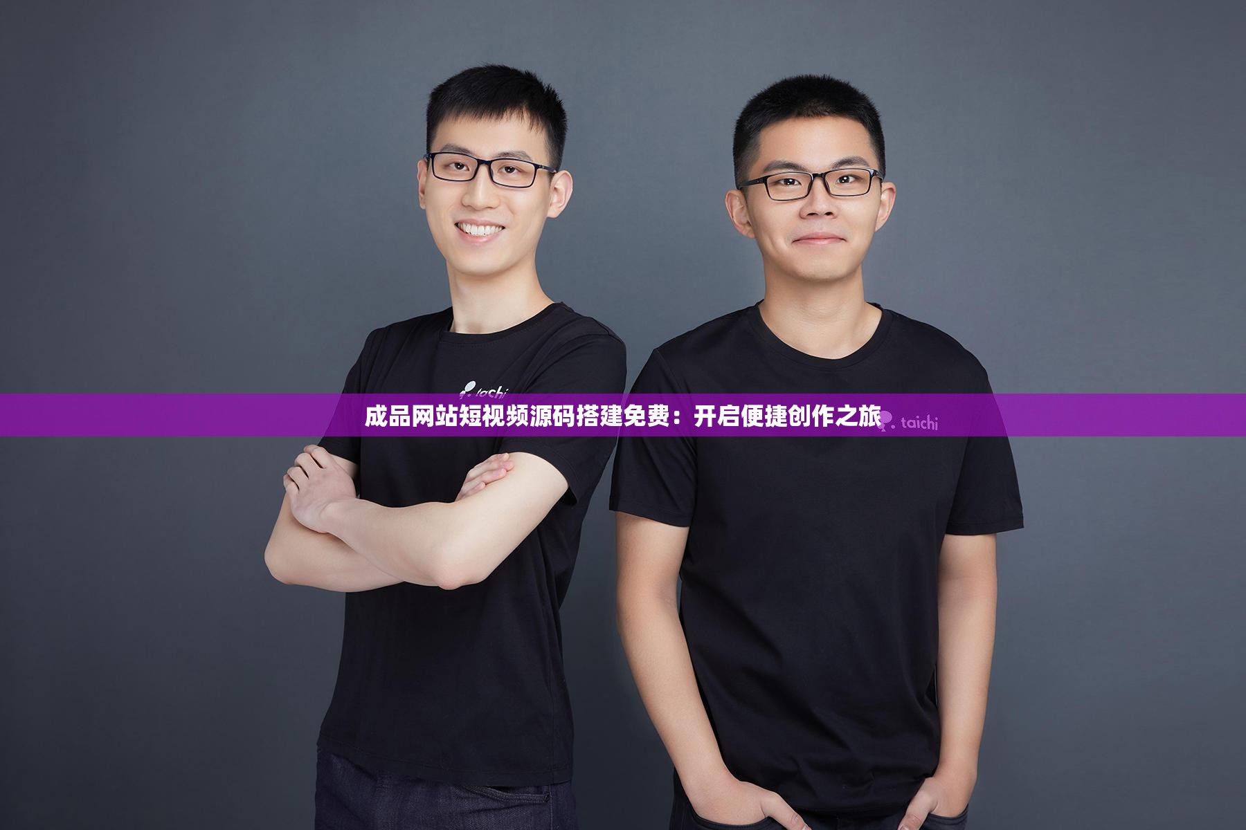 视频网站搭建(视频app搭建教程)