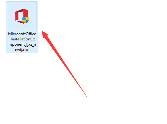 activex下载安装(activex cab 手动安装) activex下载安装(activex cab 手动安装)