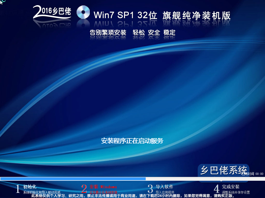 activex下载安装(activex cab 手动安装) activex下载安装(activex cab 手动安装)