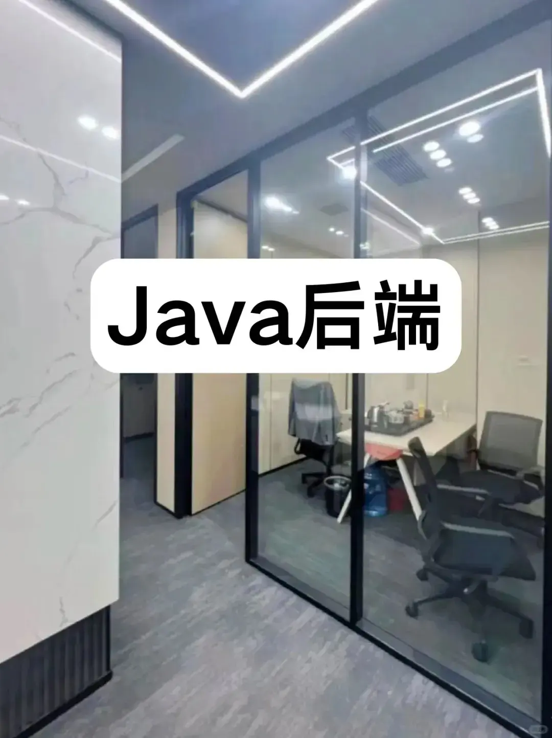 前端和后端哪个好学(前端和后端哪个学起来更容易) 前端和后端哪个好学(前端和后端哪个学起来更容易)