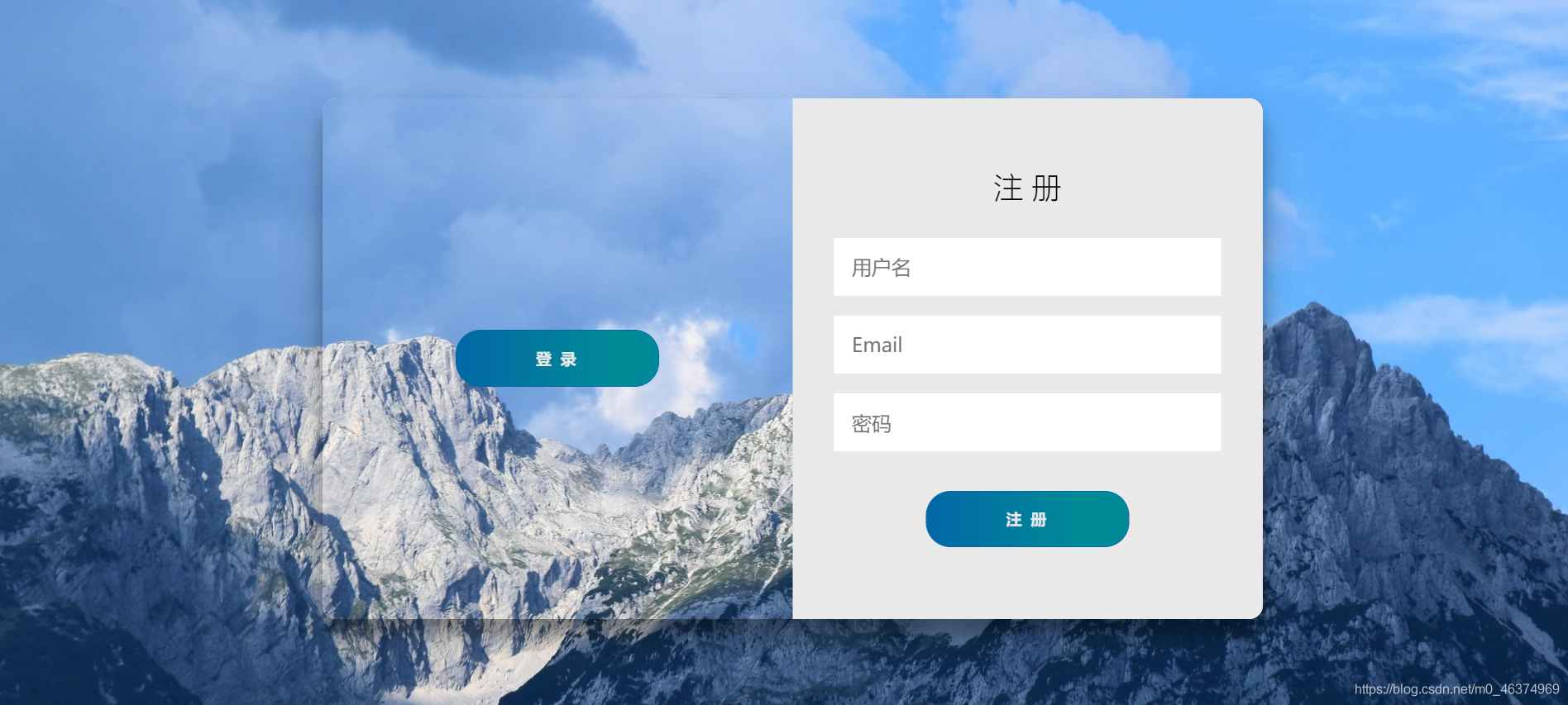 html+css+js的信息管理系统开源的简单介绍 html+css+js的信息管理系统开源的简单介绍