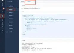 h5在线客服接入系统源码(h5游戏源码搭建服务器视频) h5在线客服接入系统源码(h5游戏源码搭建服务器视频)