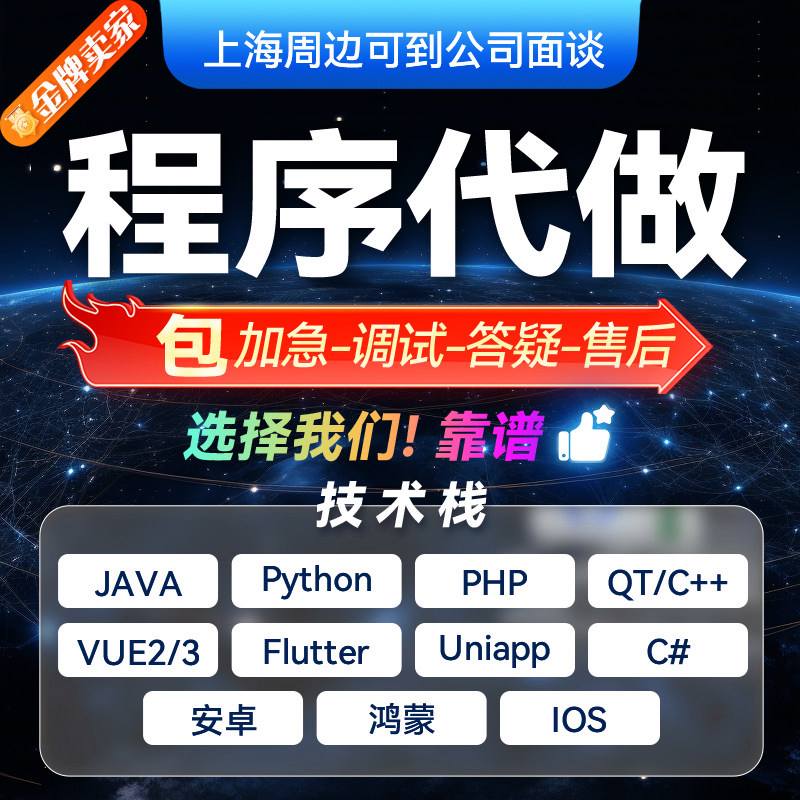 php编程规范(php编程免费版)