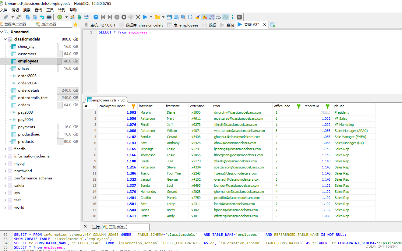 mysql官方手册中文版(mysql官网下载安装教程) mysql官方手册中文版(mysql官网下载安装教程)