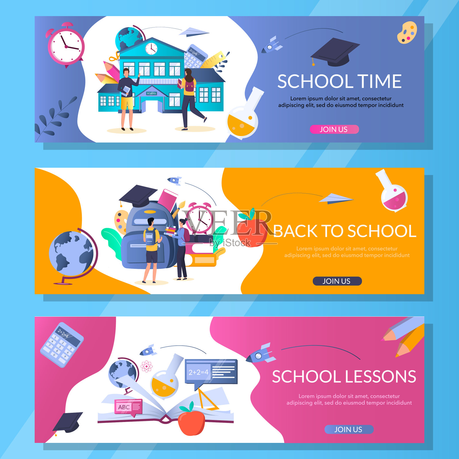 学校网站设计模板(学校网站改成APP)