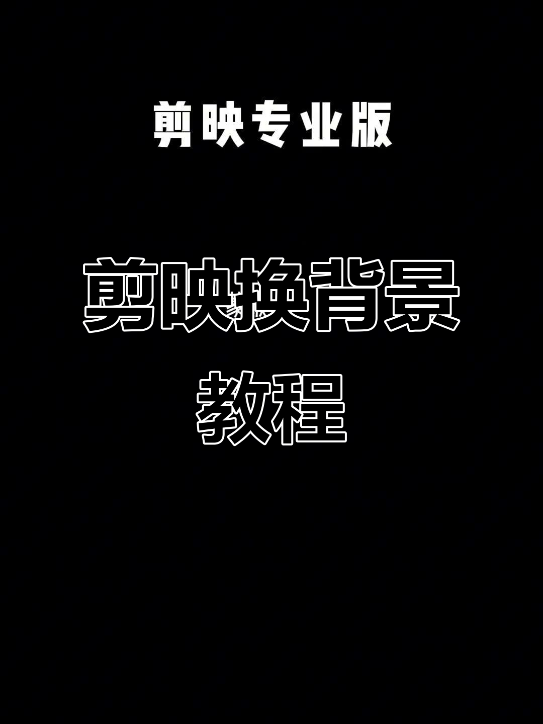 background(background可数吗) background(background可数吗)