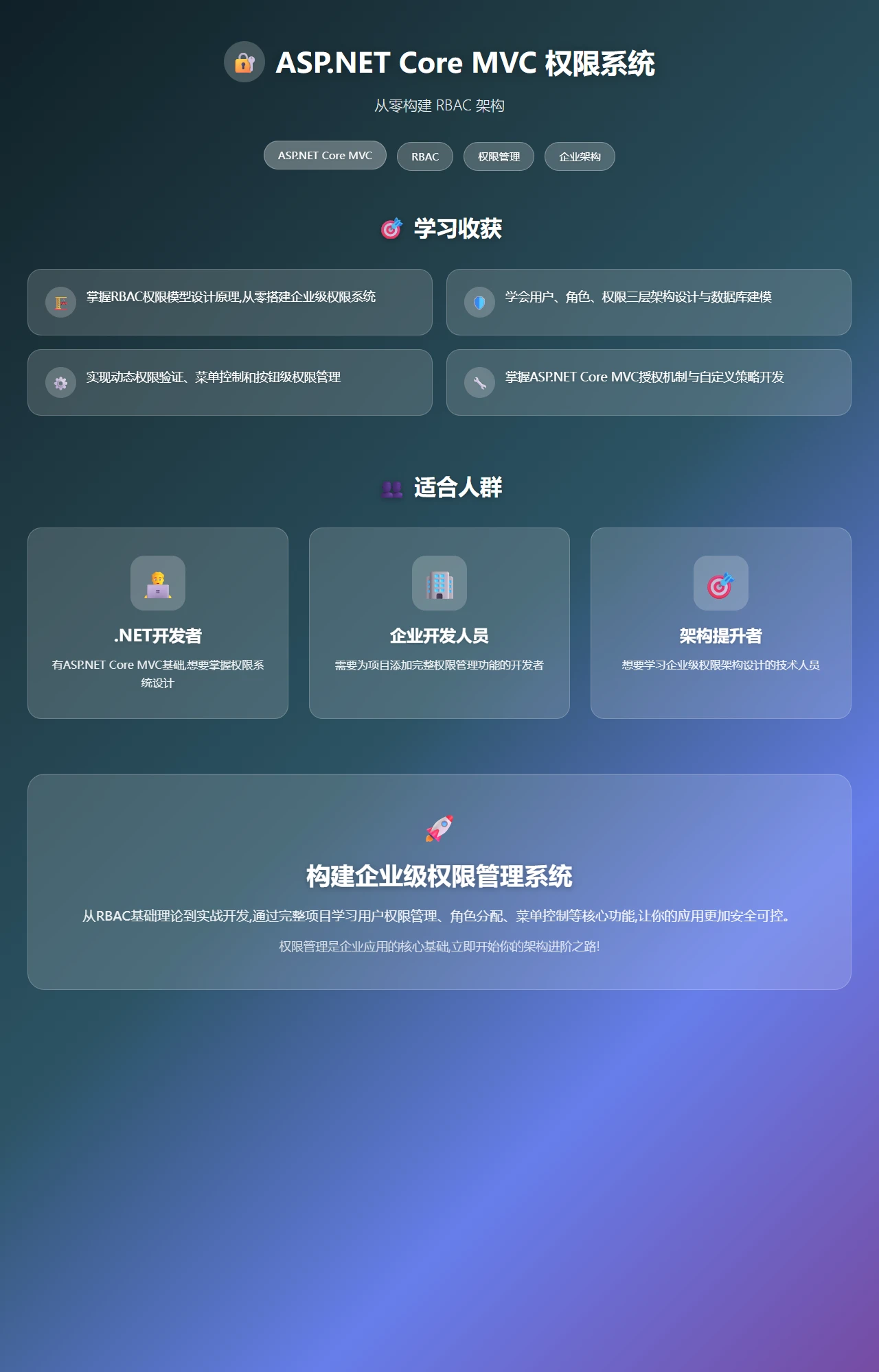 asp介绍(ASP是什么简称) asp介绍(ASP是什么简称)