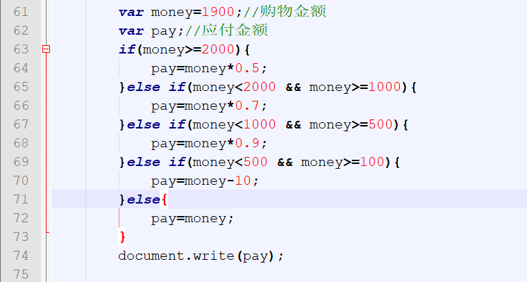关于javascript题库及答案的信息