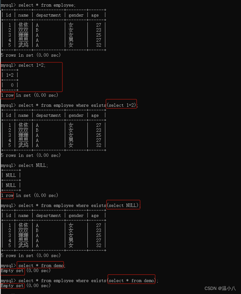 mysql数据库备份命令(mysql备份数据库命令脚本) mysql数据库备份命令(mysql备份数据库命令脚本)