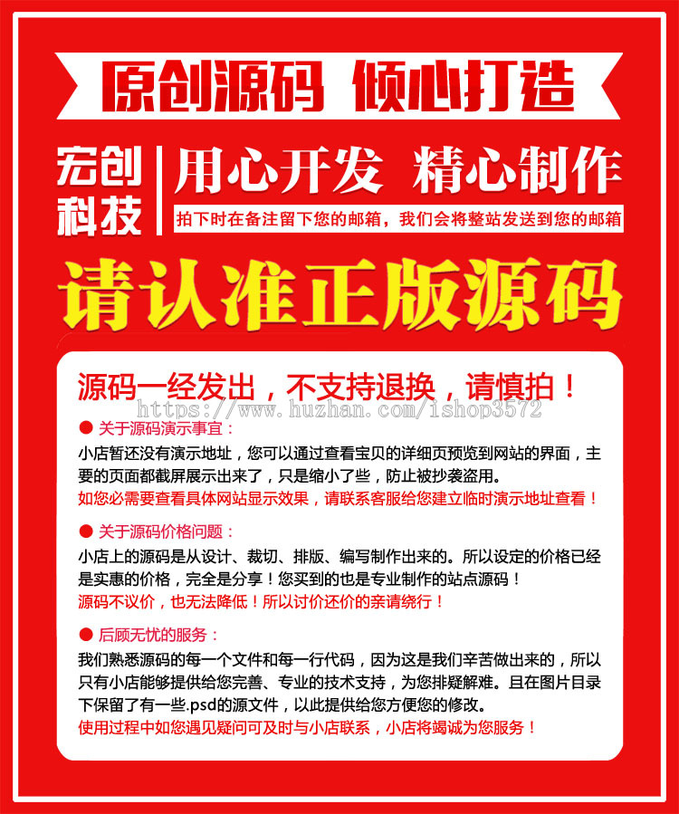 asp视频网站源码免费版(asp视频网站源码免费版下载) asp视频网站源码免费版(asp视频网站源码免费版下载)