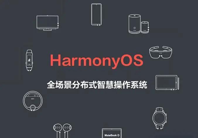 安卓系统开发(安卓系统开发团队有多少人) 安卓系统开发(安卓系统开发团队有多少人)