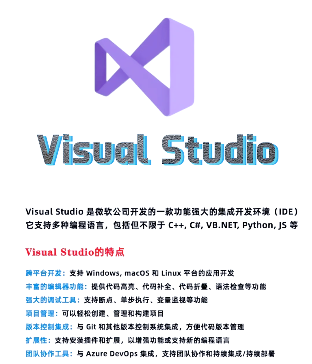 java编辑器eclipse(eclipse java安装mac) java编辑器eclipse(eclipse java安装mac)