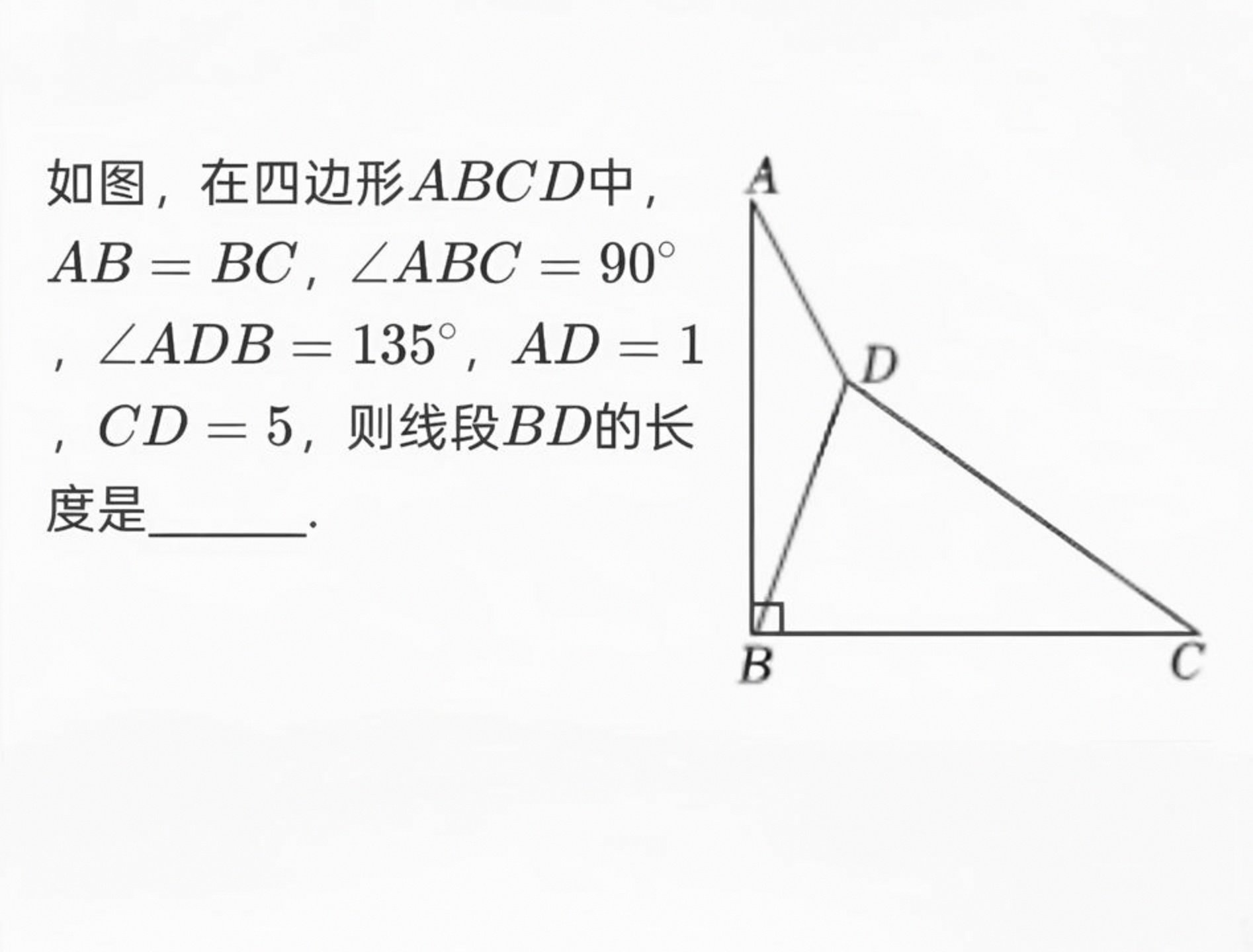 正切(正切公式) 正切(正切公式)