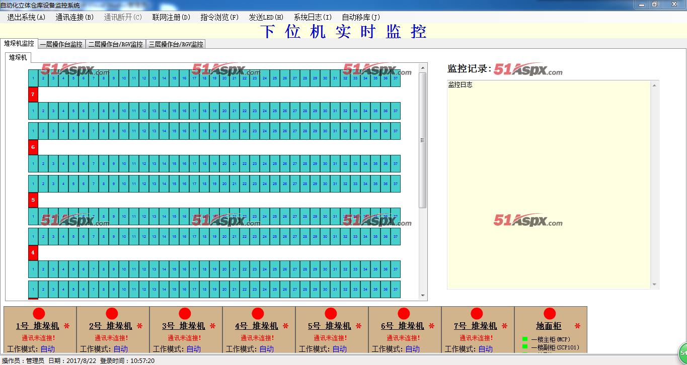 asp引擎源码(asp源码 自助建站) asp引擎源码(asp源码 自助建站)