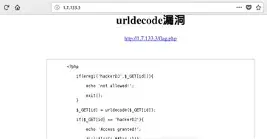 urldecodejs(urldecode在线解码)