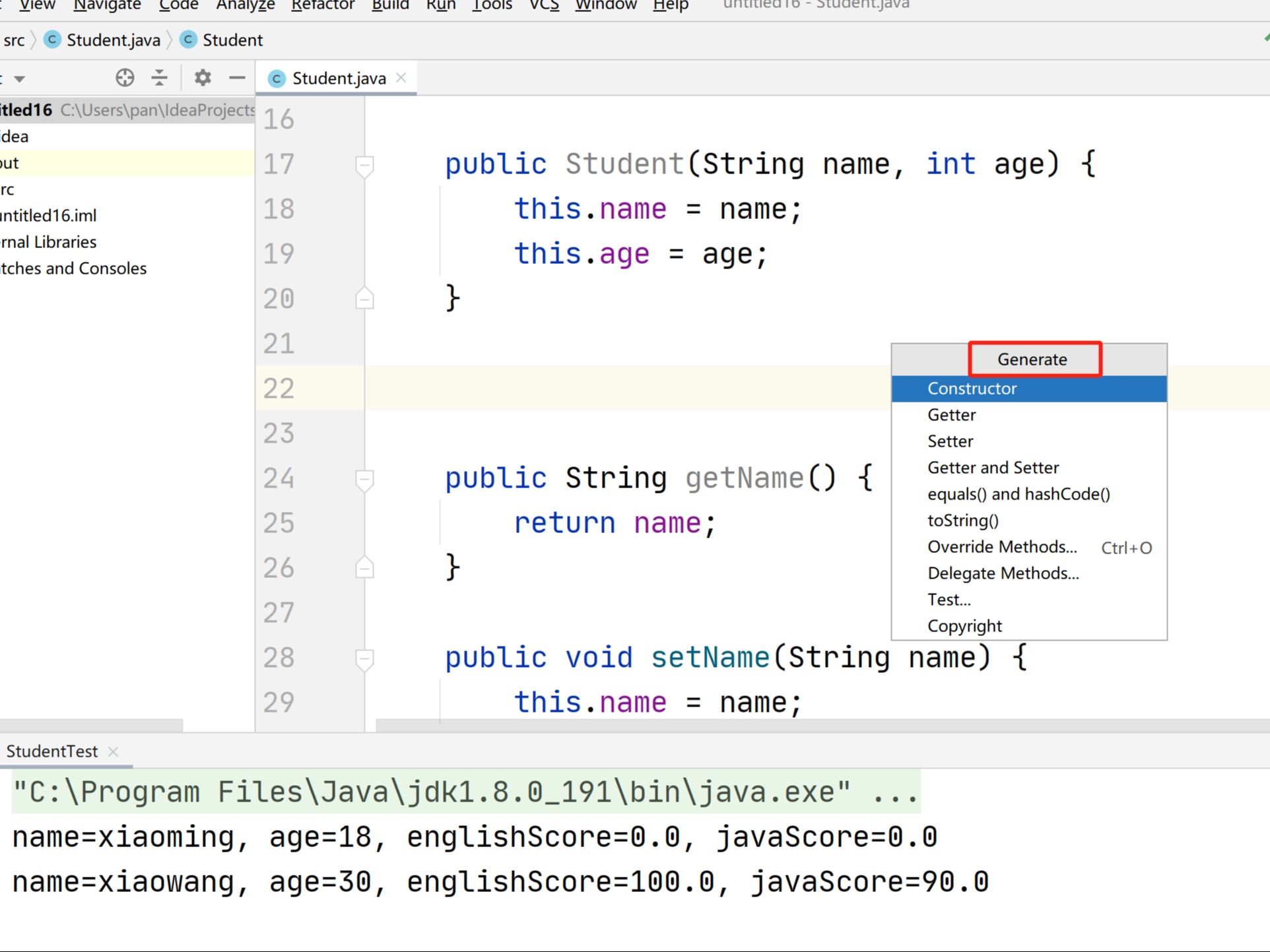java代码编辑器(java代码编辑工具下载) java代码编辑器(java代码编辑工具下载)