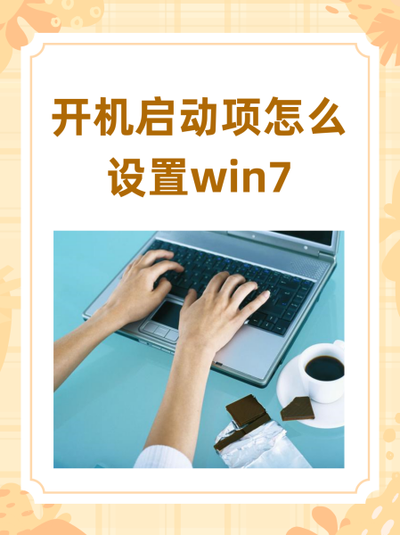 如何启动java程序(java启动线程的方法)