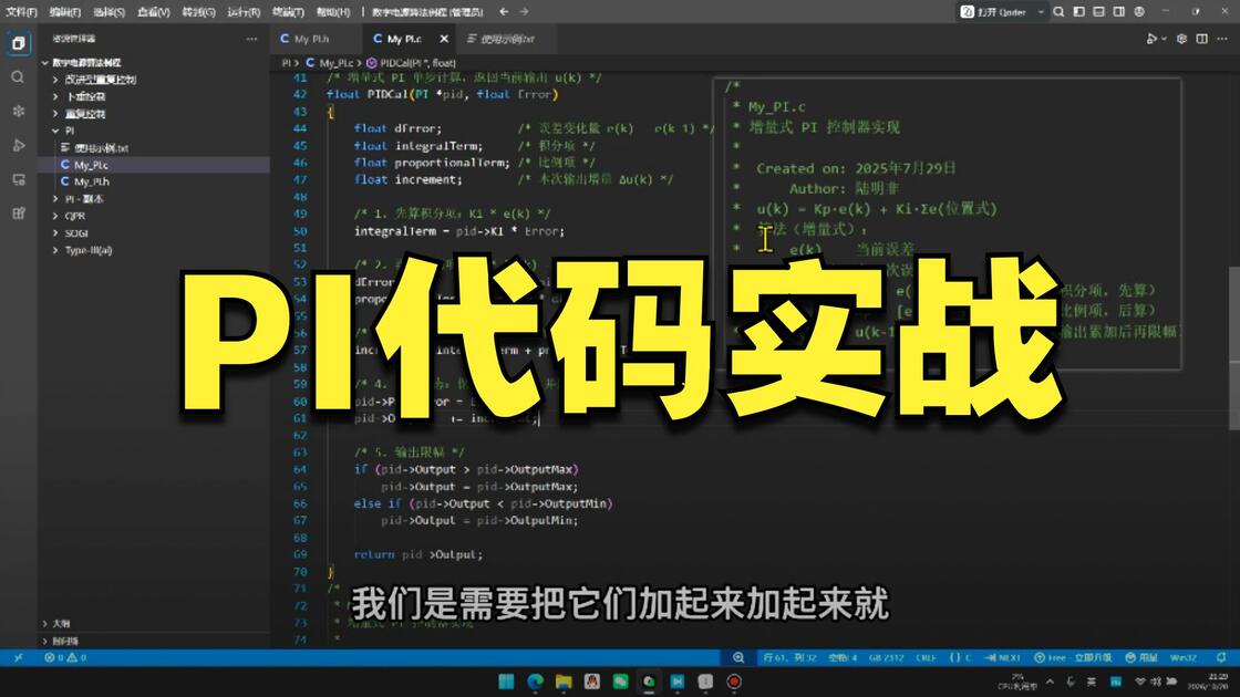 c语言代码运行器(c语言运行代码按哪个键) c语言代码运行器(c语言运行代码按哪个键)