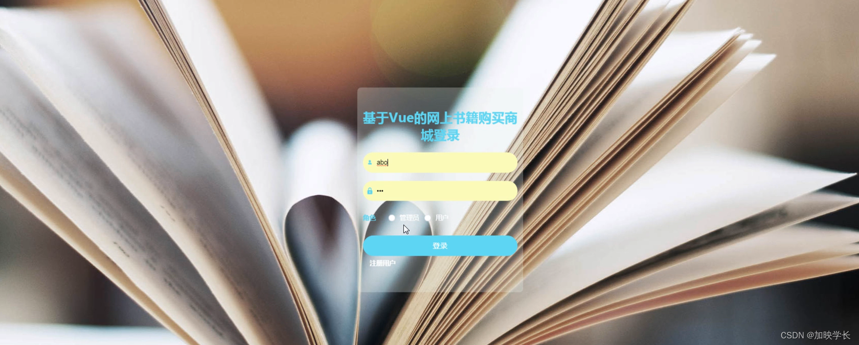 java是电脑自带的吗(java是电脑自带的吗怎么安装)