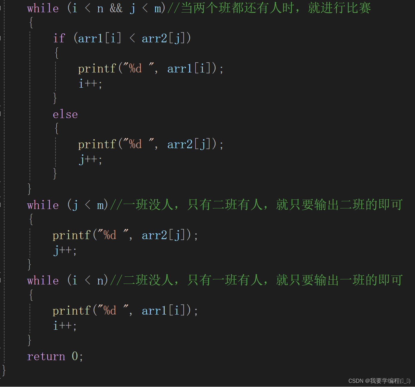 c语言怎么做可视化界面(c语言怎么做可视化界面的) c语言怎么做可视化界面(c语言怎么做可视化界面的)
