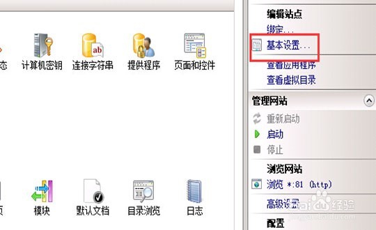 php怎么用网页打开(php怎么用网页打开网站) php怎么用网页打开(php怎么用网页打开网站)
