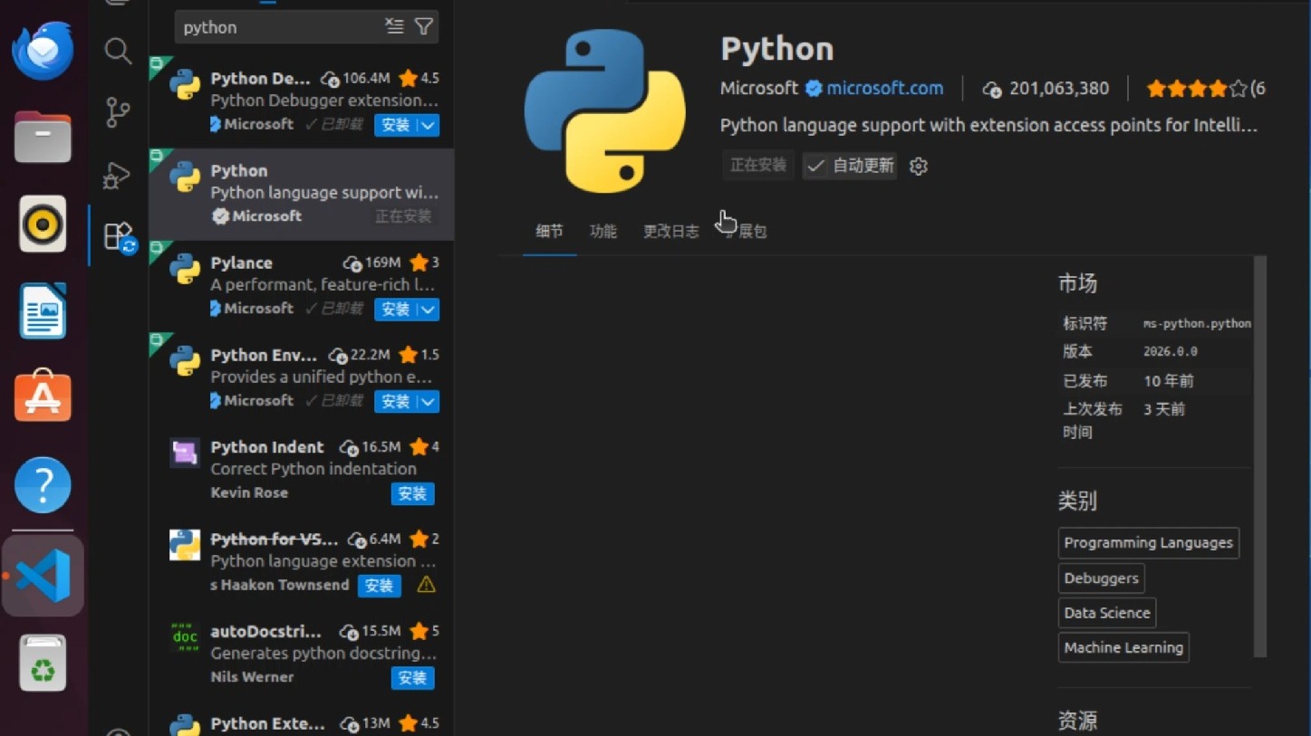 菜鸟教程python在线编译器(菜鸟教程 Python 在线编译器) 菜鸟教程python在线编译器(菜鸟教程 Python 在线编译器)