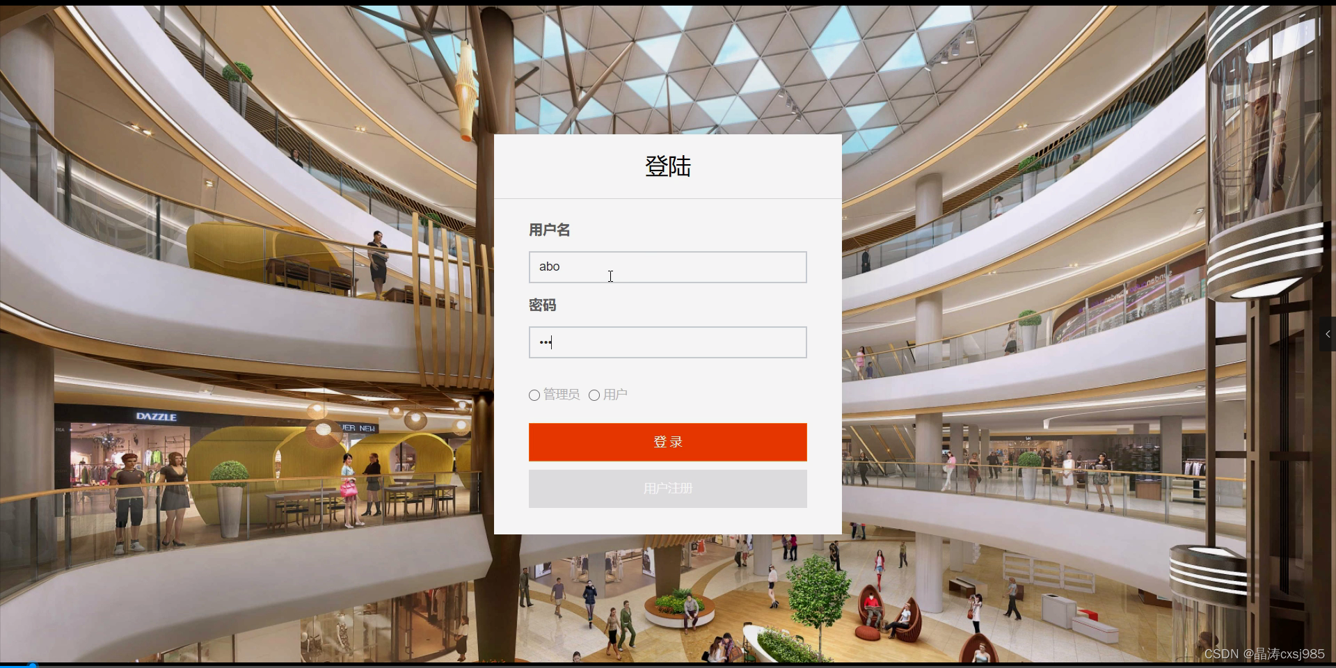 java运行环境下载手机(Java运行环境) java运行环境下载手机(Java运行环境)
