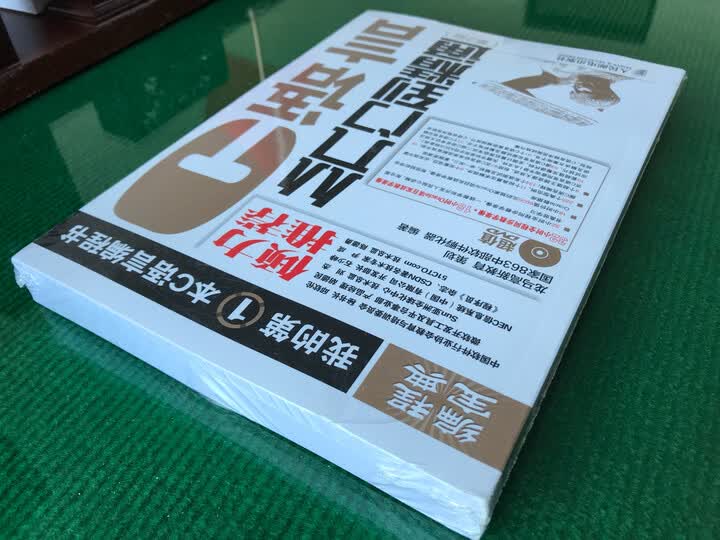为什么没人敢说精通c语言(为什么说学c语言越老越吃香呢) 为什么没人敢说精通c语言(为什么说学c语言越老越吃香呢)