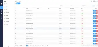 php在线客服系统(php live chat 客服系统安装) php在线客服系统(php live chat 客服系统安装)