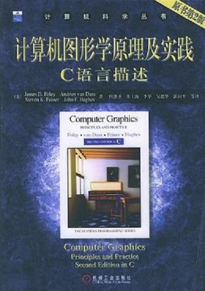 c语言入门自学书籍pdf下载(c语言入门自学书籍pdf下载免费) c语言入门自学书籍pdf下载(c语言入门自学书籍pdf下载免费)
