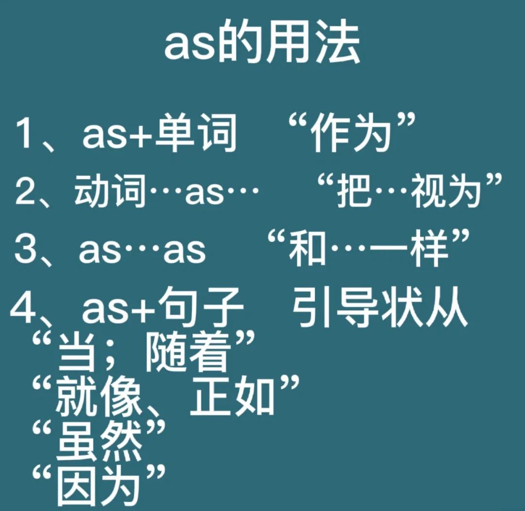 asp缩写是什么意思(asp缩写是什么意思啊)