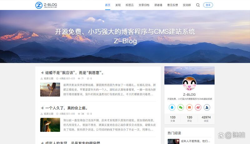 织梦系统(织梦系统网站) 织梦系统(织梦系统网站)