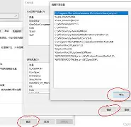 包含java环境变量classpath怎么配置的词条 包含java环境变量classpath怎么配置的词条
