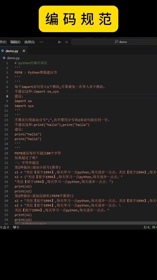 简单html静态网页代码(简单html静态网页代码编辑器) 简单html静态网页代码(简单html静态网页代码编辑器)