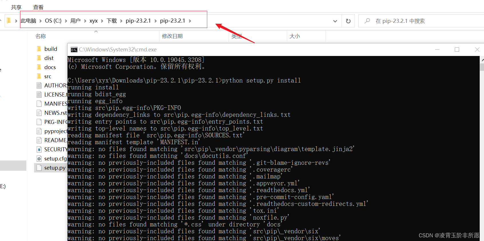 python国内镜像下载(python镜像源有什么用) python国内镜像下载(python镜像源有什么用)