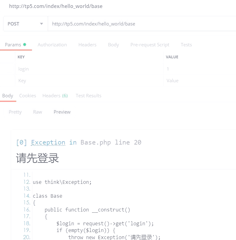 php框架开发(php框架技术教程)